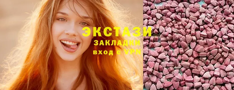 Ecstasy Дубай  Дмитриев 